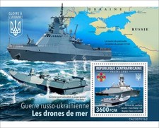 2024 03 - CENTRAL AFRICAN - UKRAINIAN SEA DRONES II  1V  complet set    MNH **