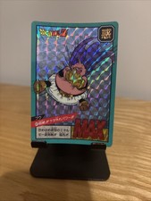 Carte dragon ball Z Super