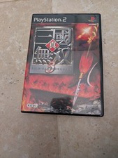 Shin Sangokumusou 3 (Dynasty