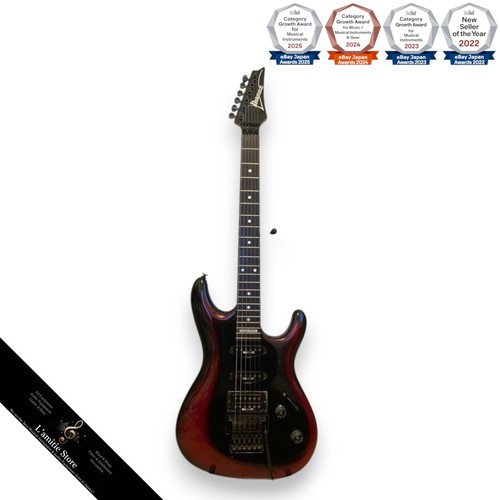 étui souple pour guitare - souple,