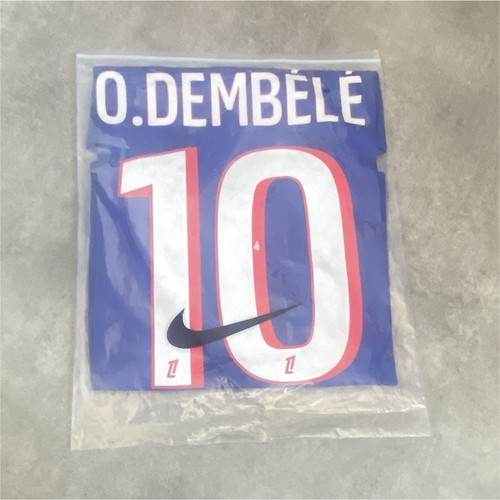 Nike flocage maillot football - nike,