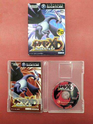 Jeu nintendo pokemon gale - jeu,