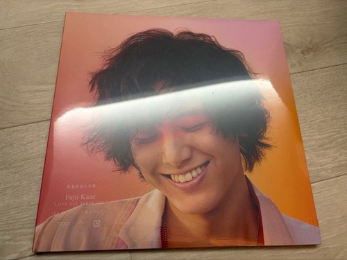 Kaze fujii love - serve, all