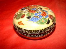 bonbonnière en porcelaine de "Satsuma" époque début 20 ème