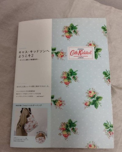 Cath kidston welcome - cath,