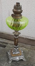 ANCIENNE  LAMPE À PÉTROLE