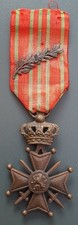 1914 WW1 Croix de Guerre