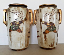 Paire de vases anciens Japon
