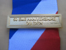 Agrafe  50ème ANNIVERSAIRE du GIGN   en Métal Doré