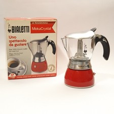 Cafetière vintage italienne