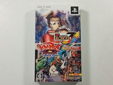 COFFRET CAPCOM STREET FIGHTER
