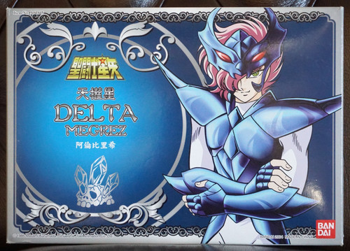 Saint seiya delta megrez - saint,