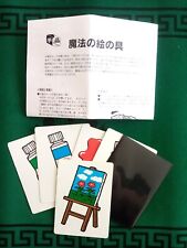 Tenyo T-193 Magic Painting Tour de Magie