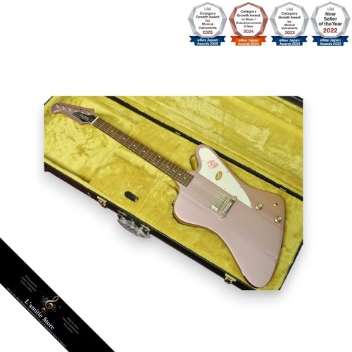 Guitare électrique epiphone - électrique,