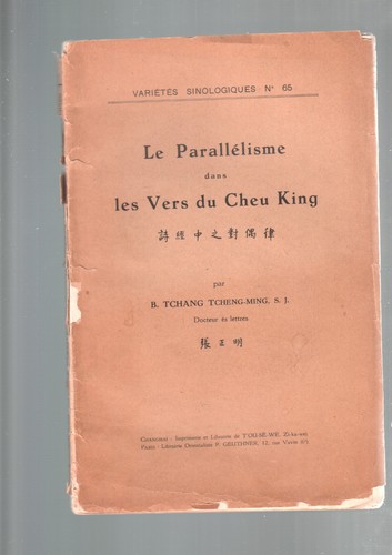Chine parallelisme dans les - chine/le,