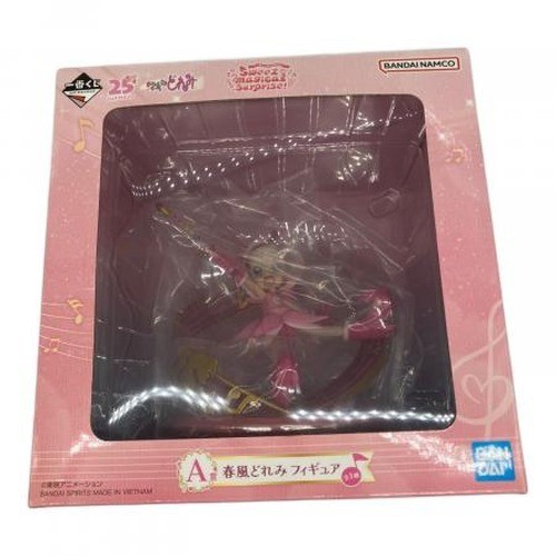 Figurine bandai ojamajo doremi - figurine,