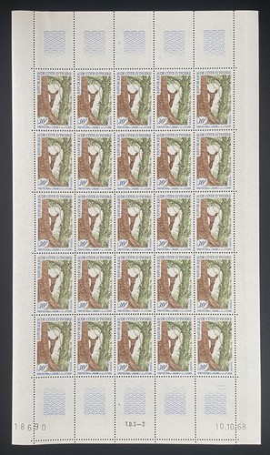 Côte ivoire 1968 281 - 1968,