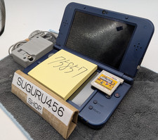 【Excellent5】Console de jeu