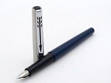 STYLO PLUME ANCIEN - FOUNTAIN