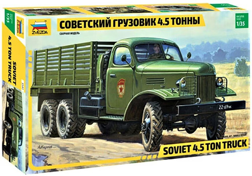 Zvezda 3541 camion - , soviet