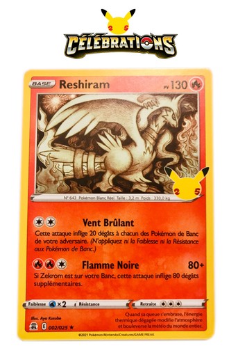 Carte pokemon reshiram - carte,