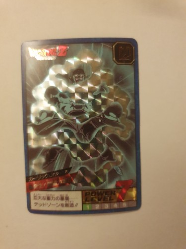 Carte dragon ball 214 prism - 214,