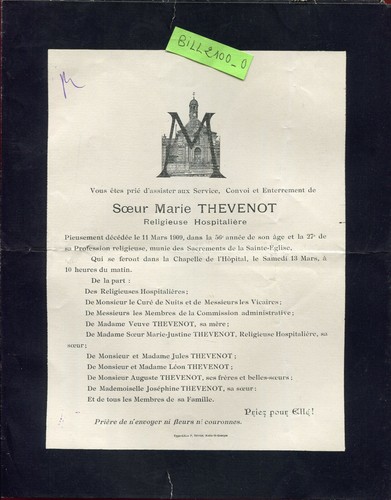Faire part soeur - faire-part,