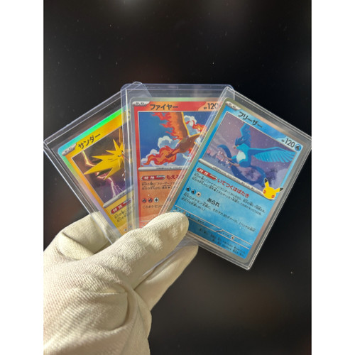 Cartes pokémon 30ème - cartes,