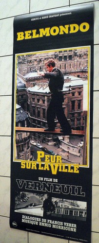 Affiche poster pantalon 60x160 - pantalon,