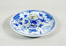 ⚜️ Bougeoir Porte Bougie