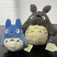 Authentic Sun Arrow Japan