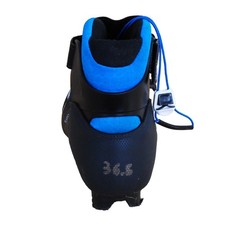 Chaussure de ski de fond junior occasion Salomon R Combi JR SNS Pilot