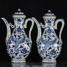 12,6 "Bleu blanc porcelaine