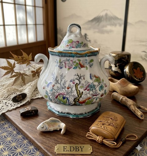 Important sucrier faïence de - ,