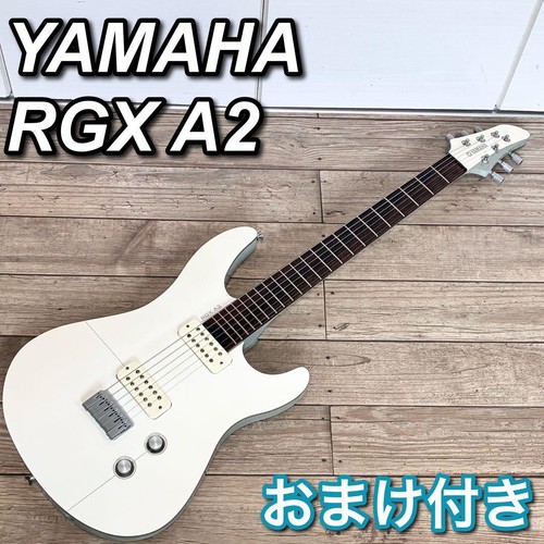 Guitare électrique yamaha rgx - yamaha,