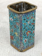 Antique BITONG Chinese brush