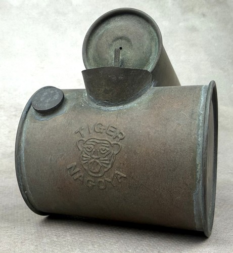 1093 ancien pulvérisateur - #1093,