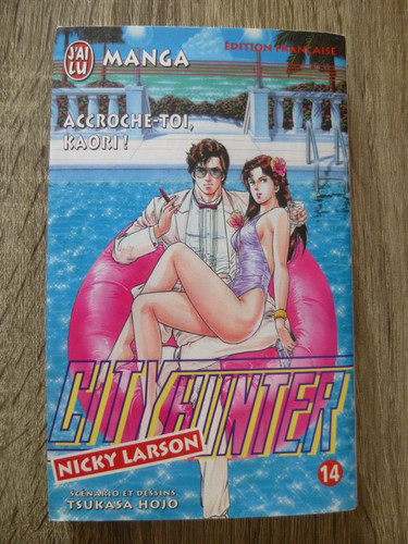 Manga city hunter - manga,