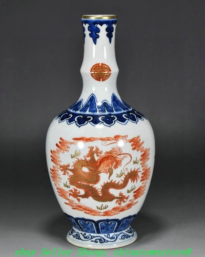 Qianlong white blue - qianlong, red
