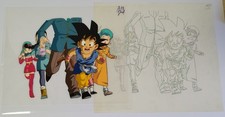 Dragon Ball GT Anime Cel A13