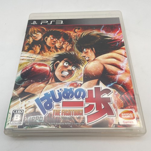Jeux ps3 hajime ippo - jeux,