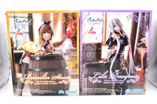 Lot de 2 jeux SEGA Atelier