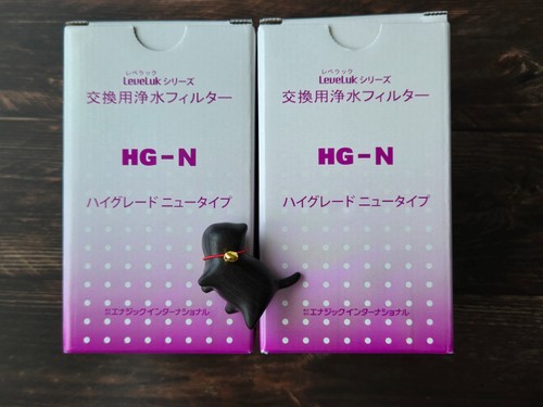 Filtre eau enagic n - enagic, hg-n