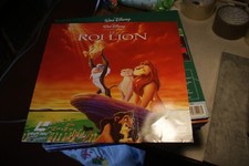 Laserdisc Le roi lion Walt Disney laser disque film vintage vinyle laserdisk