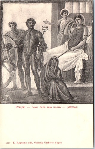 Italie pompei carte postale - ,