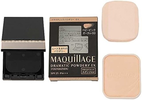 Set maquillage dramatic - maquillage,