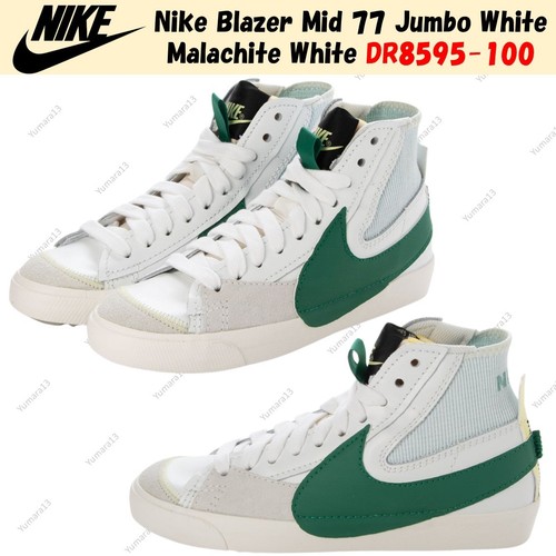 Nike blazer mid jumbo blanc - mid,