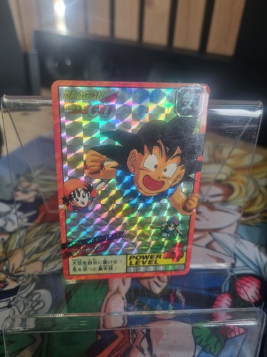Carte dragon ball prisme - carte, z