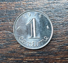 Ve République 1 Centime Epi