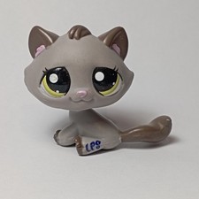 AUTHENTIQUE LPS LITTLEST